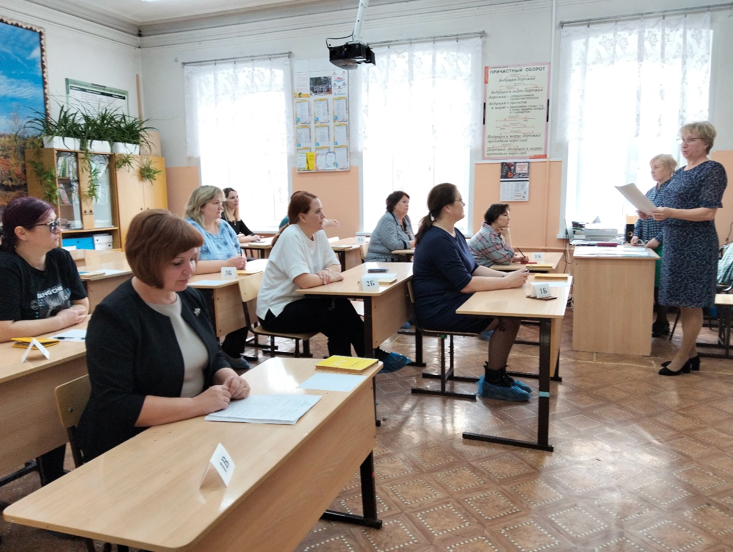 Акция «Сдаем ОГЭ вместе!».