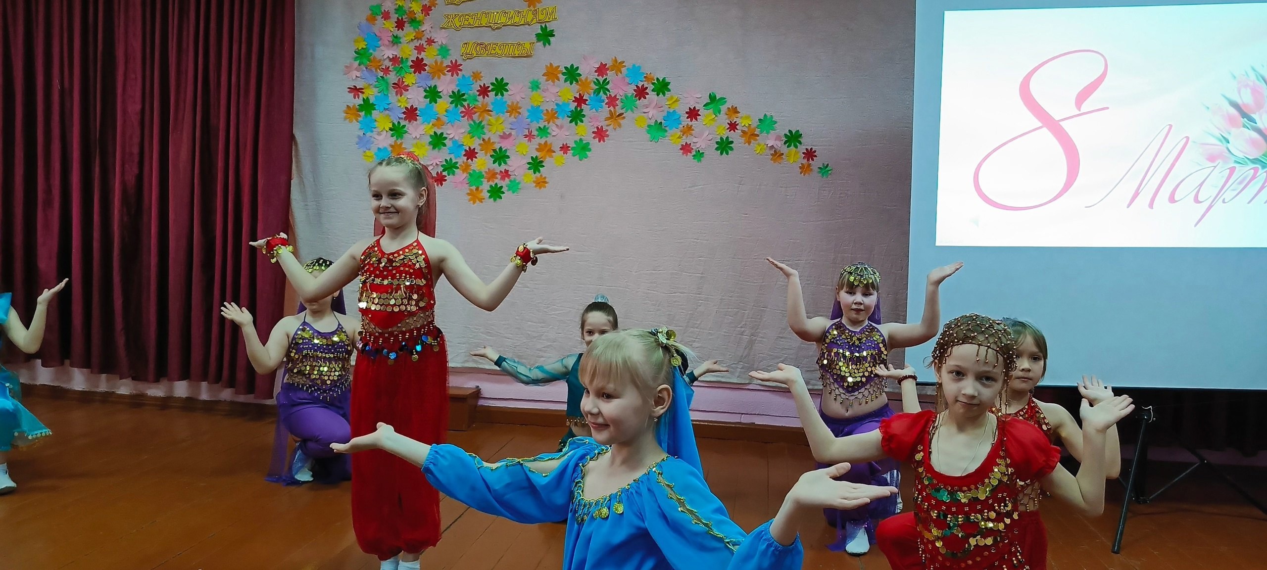 «Для вас, любимые!».