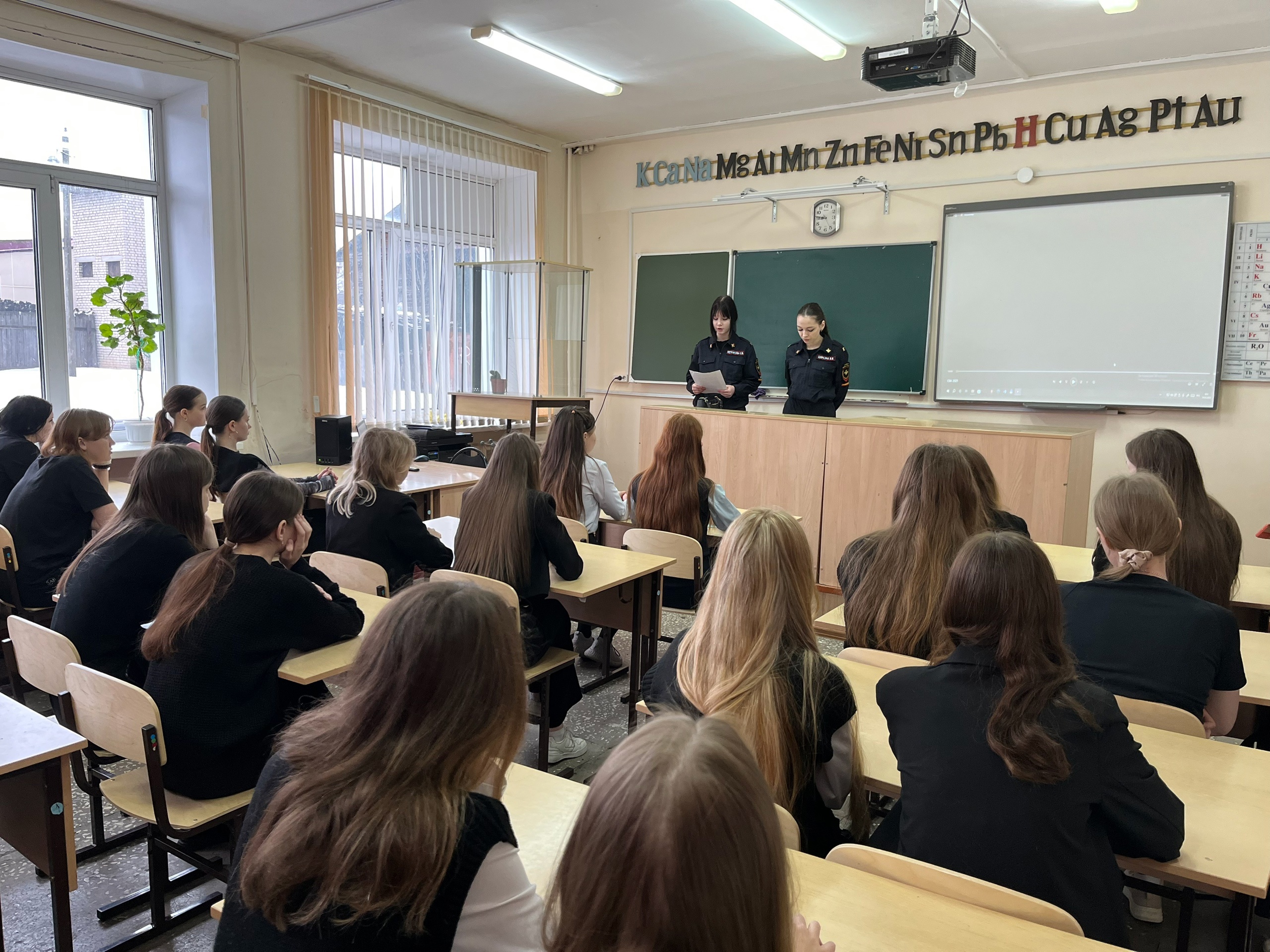 Профориентация.