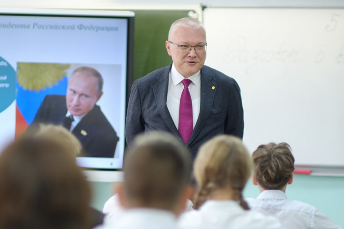 Разговоры о важном.