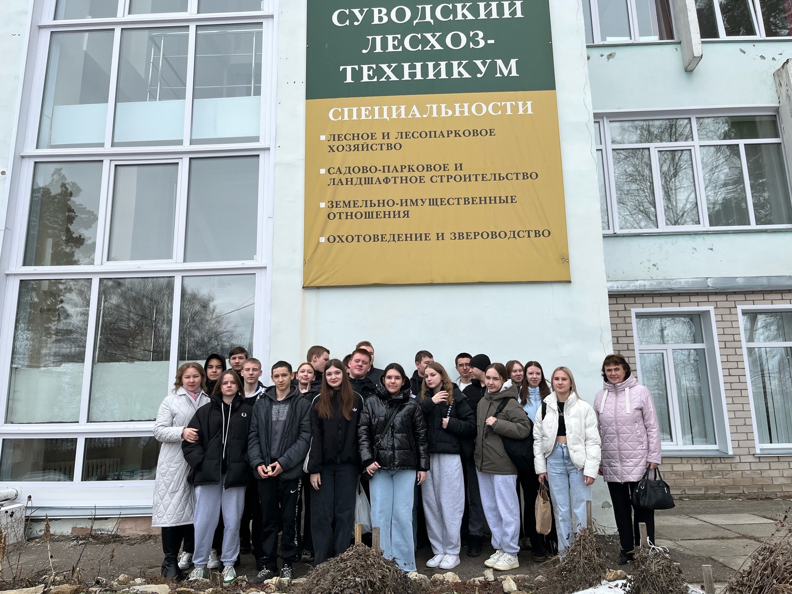 &amp;quot;Зелёный десант&amp;quot;.