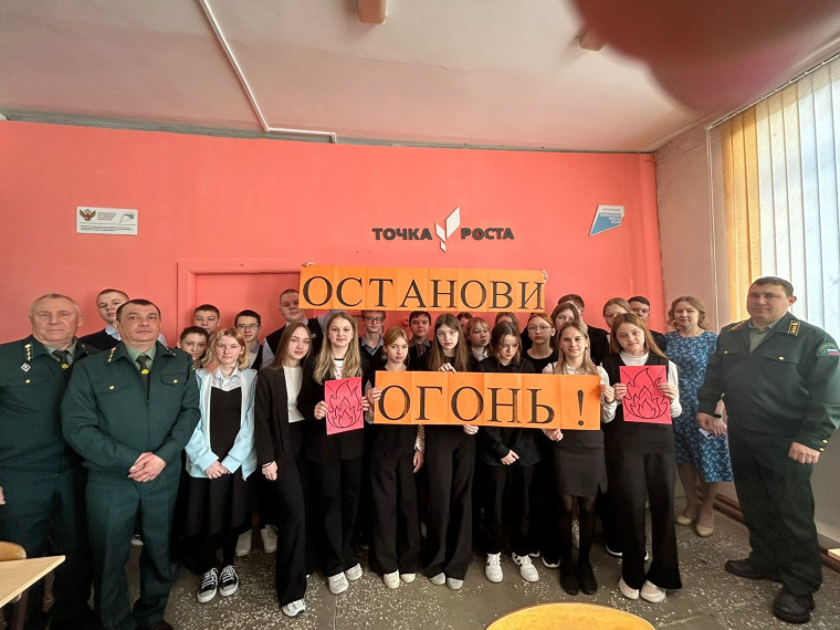 ШЛ "Зелёный десант".
