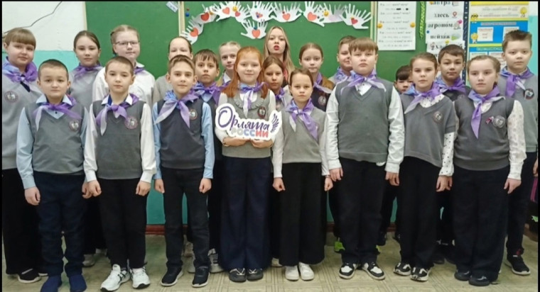 Наши Орлята едут в "Орлёнок".