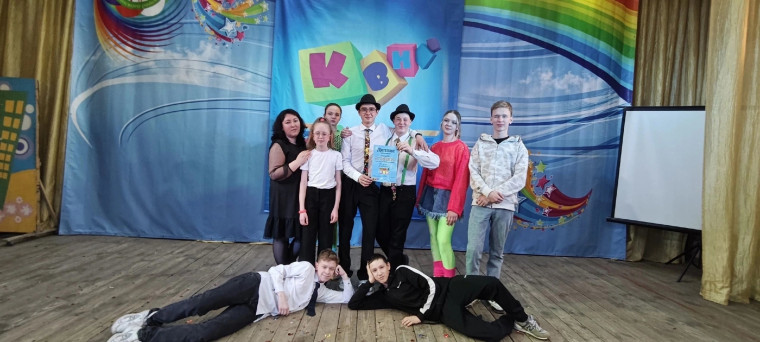КВН.