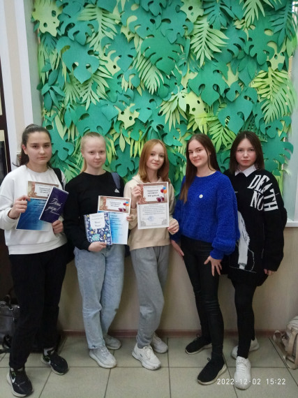 Межрайонный слет добровольческих организаций "Pro добро".