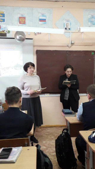 Всероссийская Неделю детской и юношеской книги.